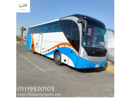 Tourist transport rental, إيجار أتوبيس المطار,