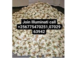 llluminati agent in Uganda Kampala call+256775470251/0702963942