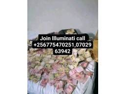 C llluminati agent in Uganda Kampala+256775470251/0702963942