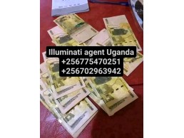 Join llluminati agent in Uganda Kampala call