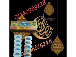 حبوب المانجو الأفريقي – الحل الطبيعي لقوام مثالي ورشاقة دائمة!01140963128/01208615248