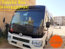 https://www.rentcarsegypt.com https://web.facebook.com/touristbuseg/?ref=pages_you_manage https://tw